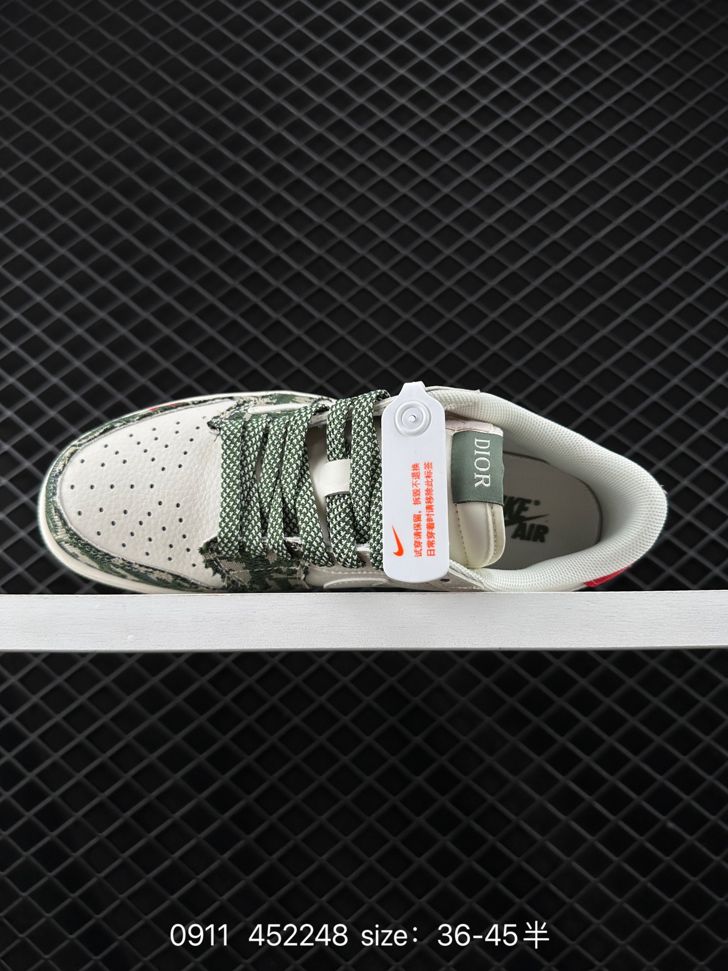 Travis Scott x Air Jordan 1 ” Reverse Mocha “